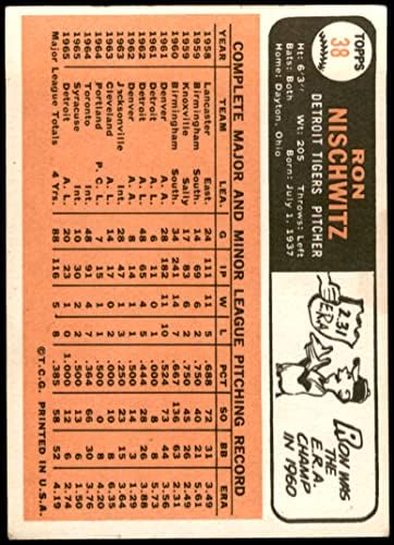 1966 Topps 38 Ron Nischwitz Detroit Tigers Good Tigers