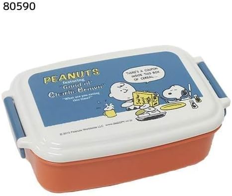 Kamio Japan Snoopy Lanch Box One Stage