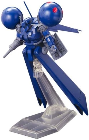 BANDAI HOBBY 133 MS-21C DRA-C 1/144-Centro universal de alta qualidade