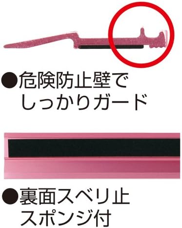 Shinwa Sokutei 65416 Arsuke em escala reta de alumínio 11,8 polegadas, rosa pálido