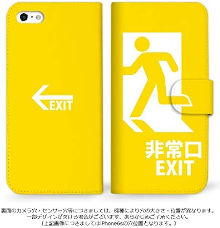 MITAS SC-0211-YE/Pixel 7 Tipo de notebook, saída de emergência, saia, amarelo