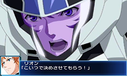 Super Robot Wars BX ｜ Japan Import