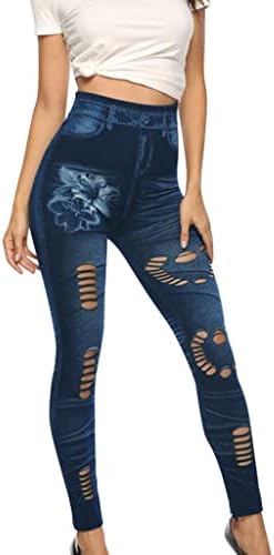 Leggings de jeans de nyybw para mulheres jeans magros de cintura alta jeans jeans jeggings slim barriga de controle de ioga