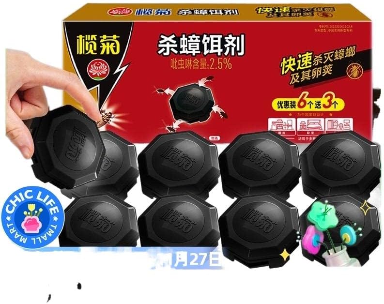 CHEZMAX CAIXA MÁGICA DOMEMENTE 9 PABELA PACOTE DEIDADES DE CONUTAÇÃO 魔盒 家用 9 枚 装 大小通 厨房 除 除 神器