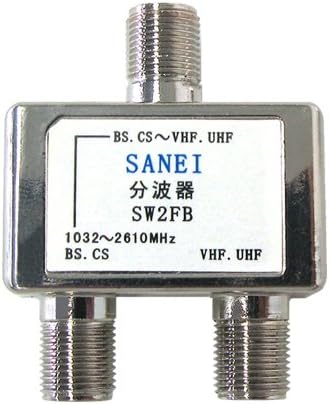 SANEI SW2FBX20 Splitter/Mixer, VHF/BS/CS/CS110 ° Compatível), conjunto de 20