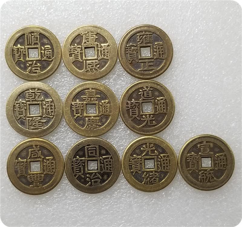 Avcity Antique Artesanato espessou dez imperadores Diâmetro por atacado de moedas de cobre: ​​2,5cm/25mm, espessura: 1,8 mm 8