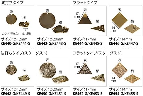 Placa de metal NBK KE452-G, tipo plano, triângulo Stardust, ouro, 0,7 polegadas, 6 peças
