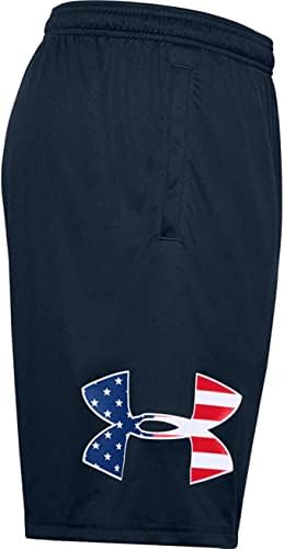 Under Armour Boys Freedom Prototype Shorts