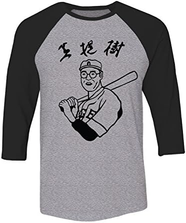 Manateez Karou Betto Japonês Baseball Jogador Raglan Camiseta