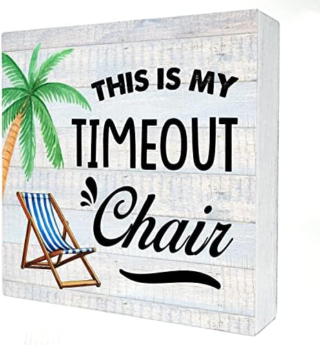 Esta é a minha cadeira de tempo limite caixa de madeira, sinal de casa decoração de casa rústica praia caixa de madeira placa de bloco