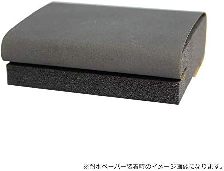 Lia de lixa impermeável japonesa Mini Conjunto 400/1000/1500 18 folhas para DIY, Limpeza de cozinha e vaso sanitário,