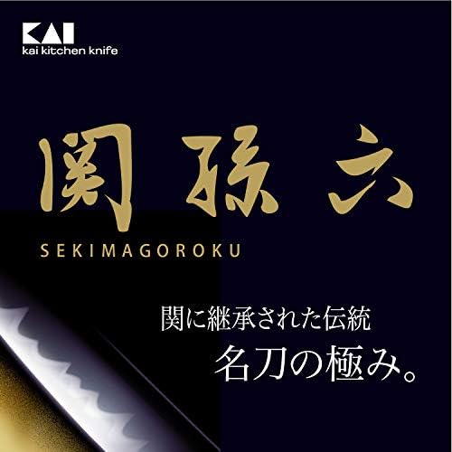 Kai Kai Instituições Magoroku Kitchen Kitch Gyuto 240mm para base Fuji AB-5442